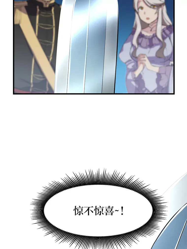 20.防患于未然115