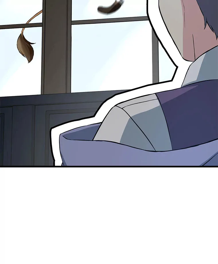 31.矮人的铁则59