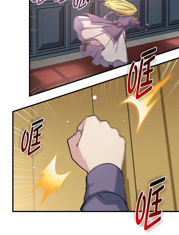 39.专属合同77