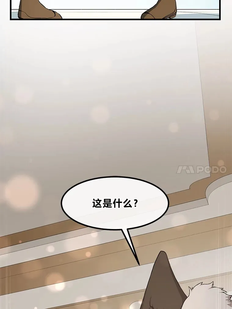 20.防患于未然108