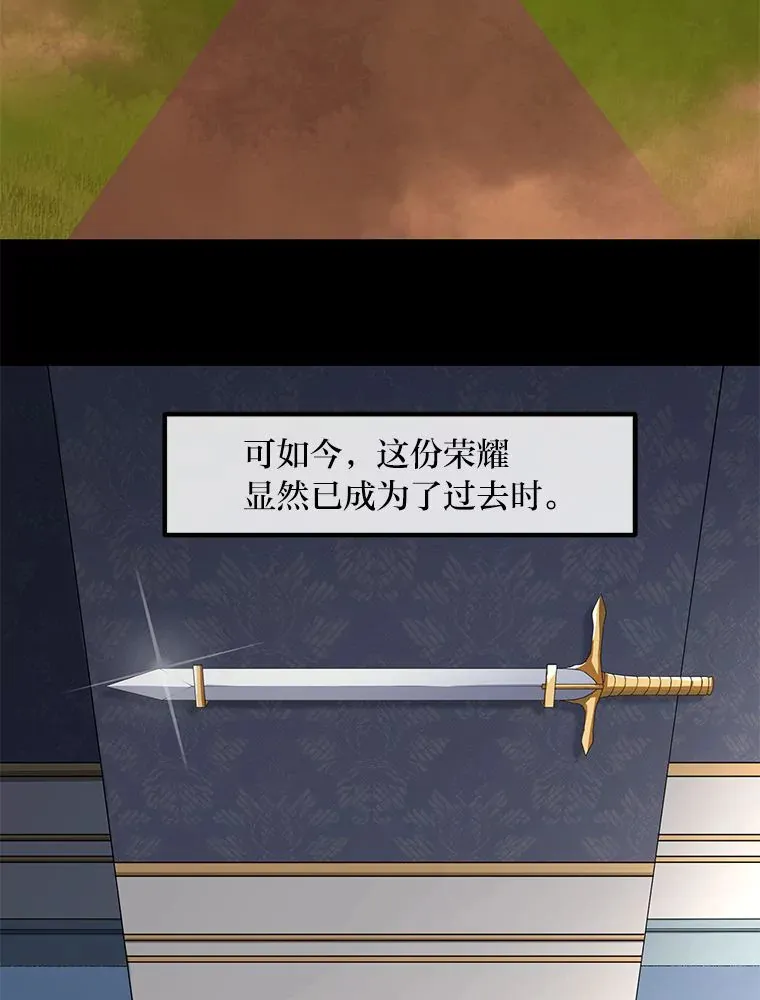 9.妈妈的选择36