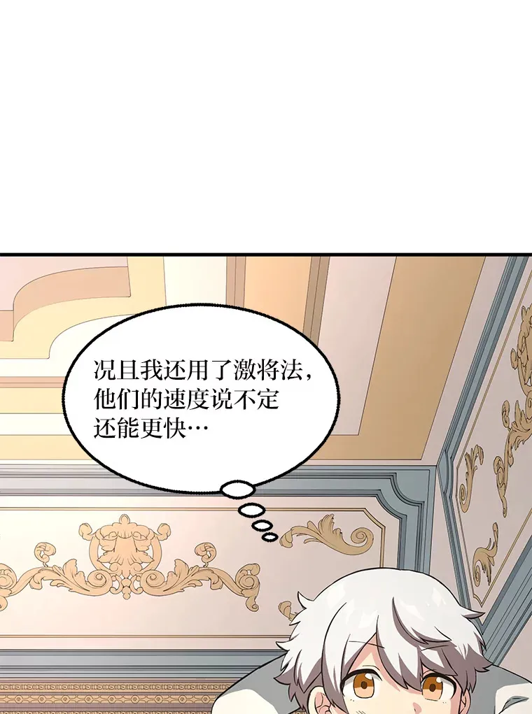 15.心心念念的饮料78