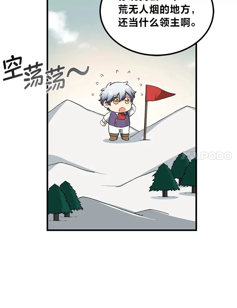 26.奴隶市场60