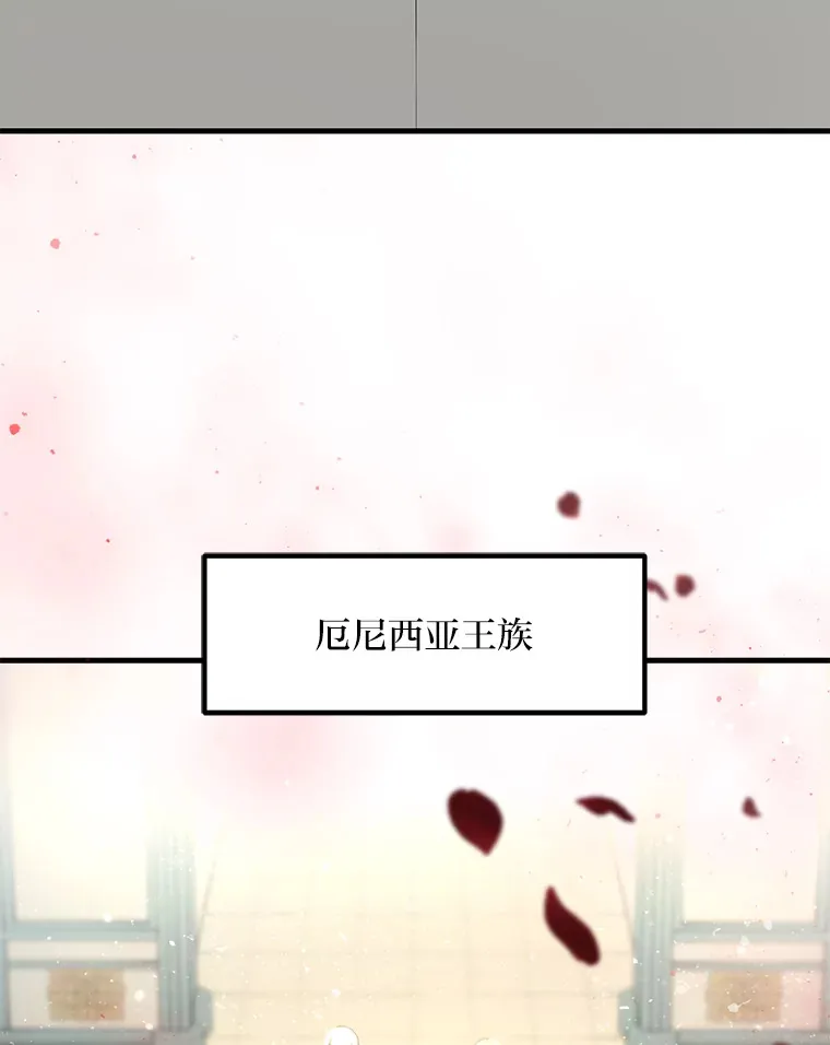 5.生日宴会77