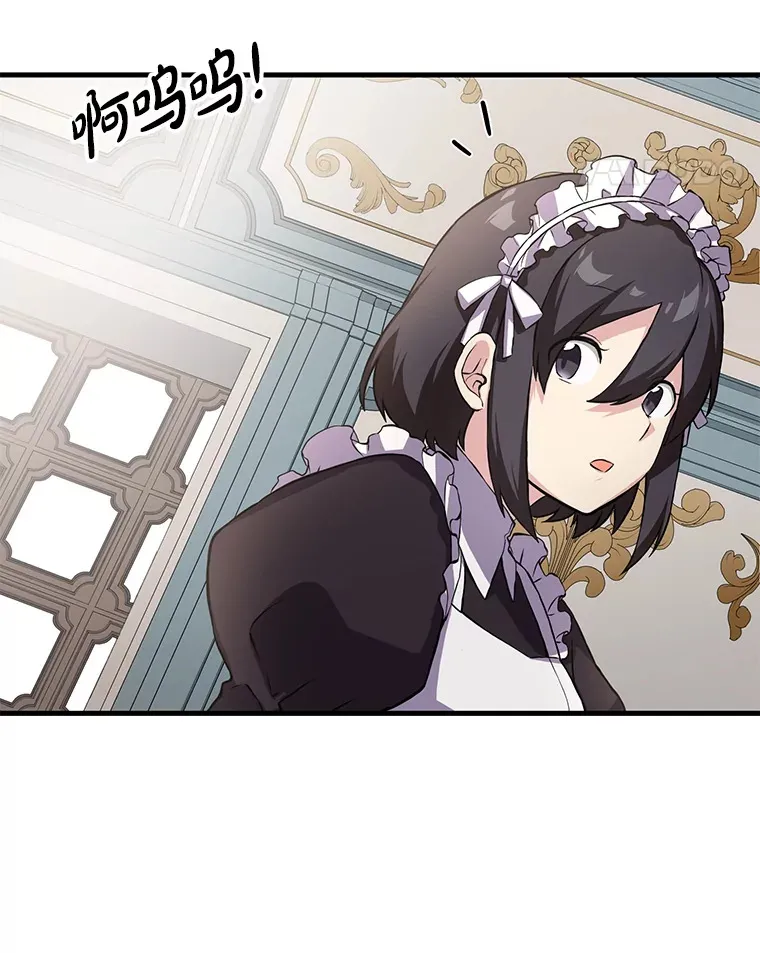 10.和睦融洽31