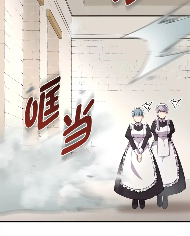 21.父女间的较量93