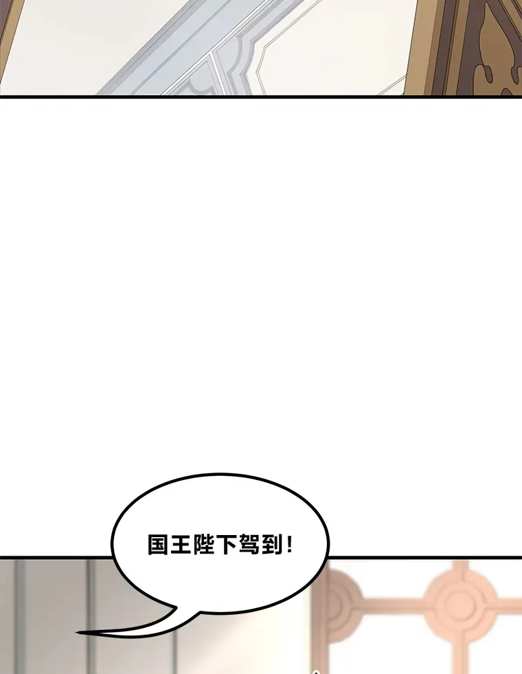 20.防患于未然96