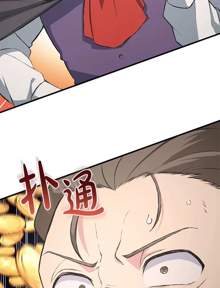 35.生存的法则22