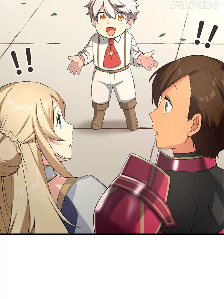 22.面试护卫骑士95