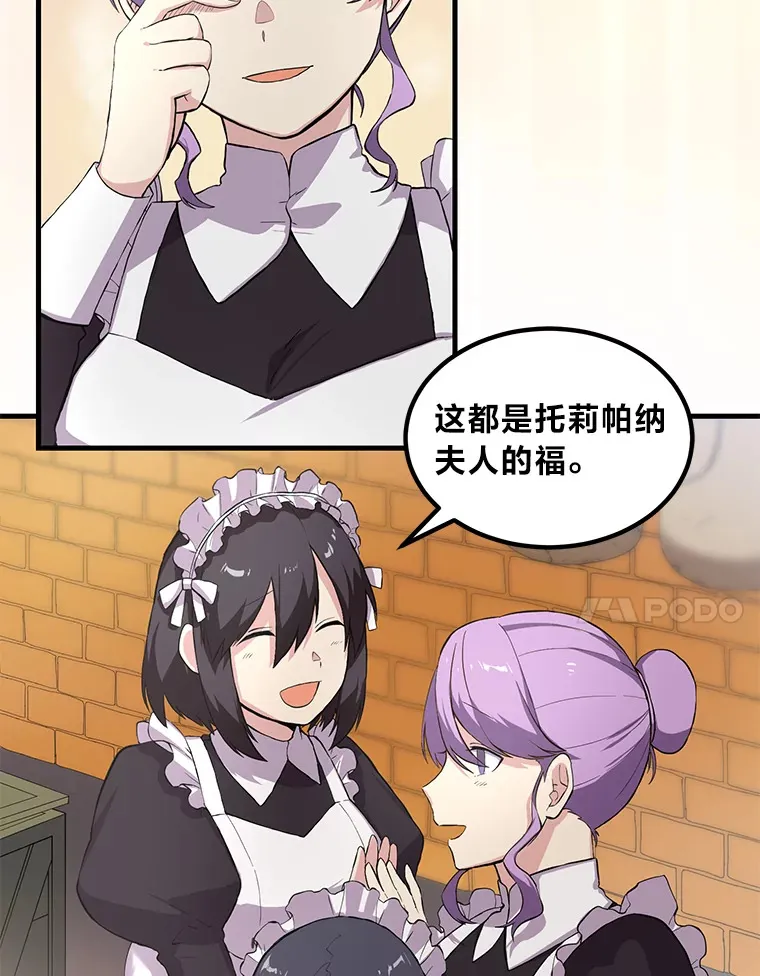 5.生日宴会6