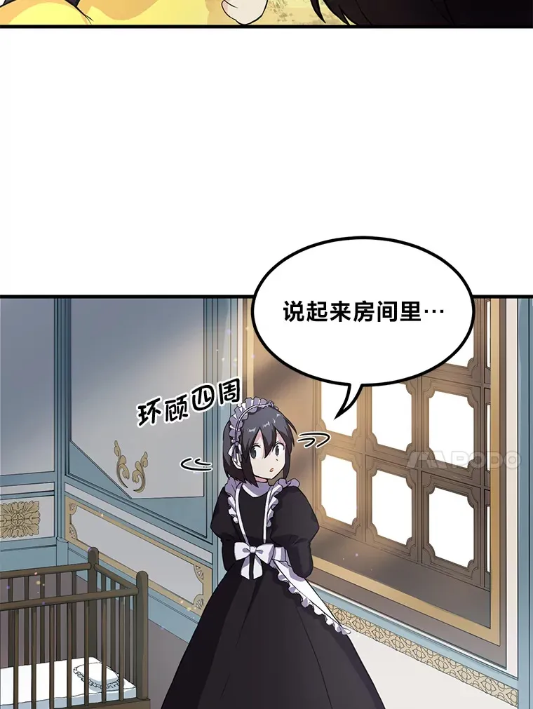 4.哈雷尔牌钻石63