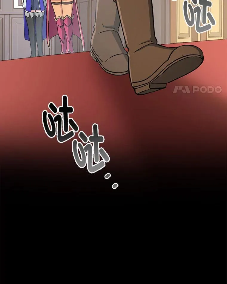 40.废人预警109