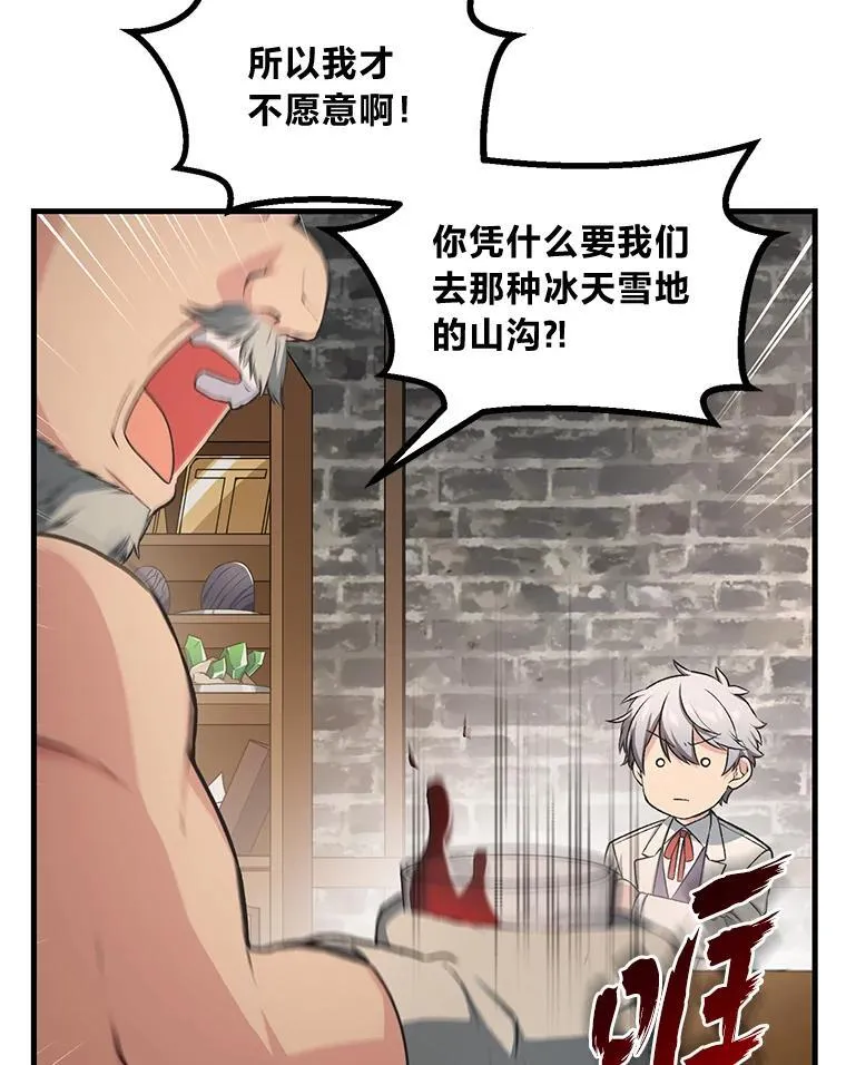 39.专属合同41