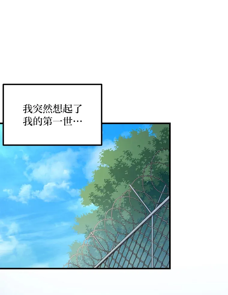 27.惊人的宣言0
