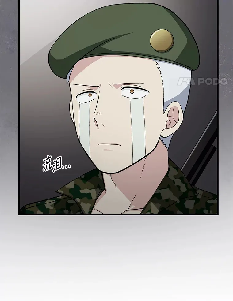 27.惊人的宣言3