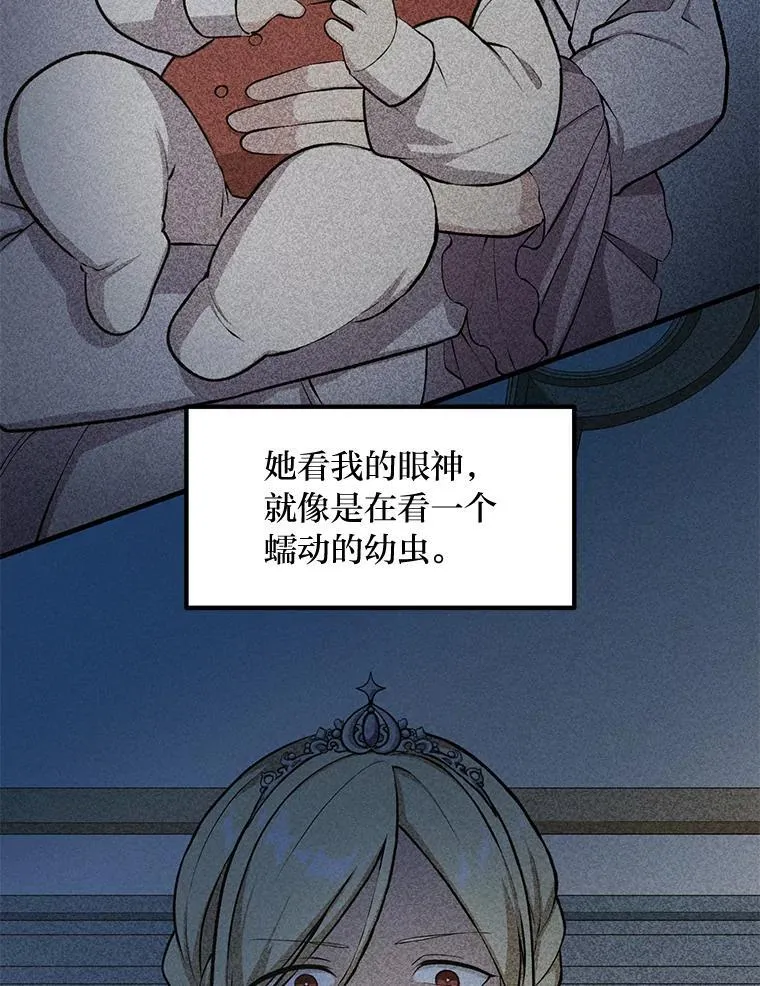 43.夜空下的烈火21