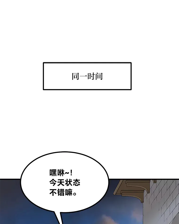 24.她们的过去31