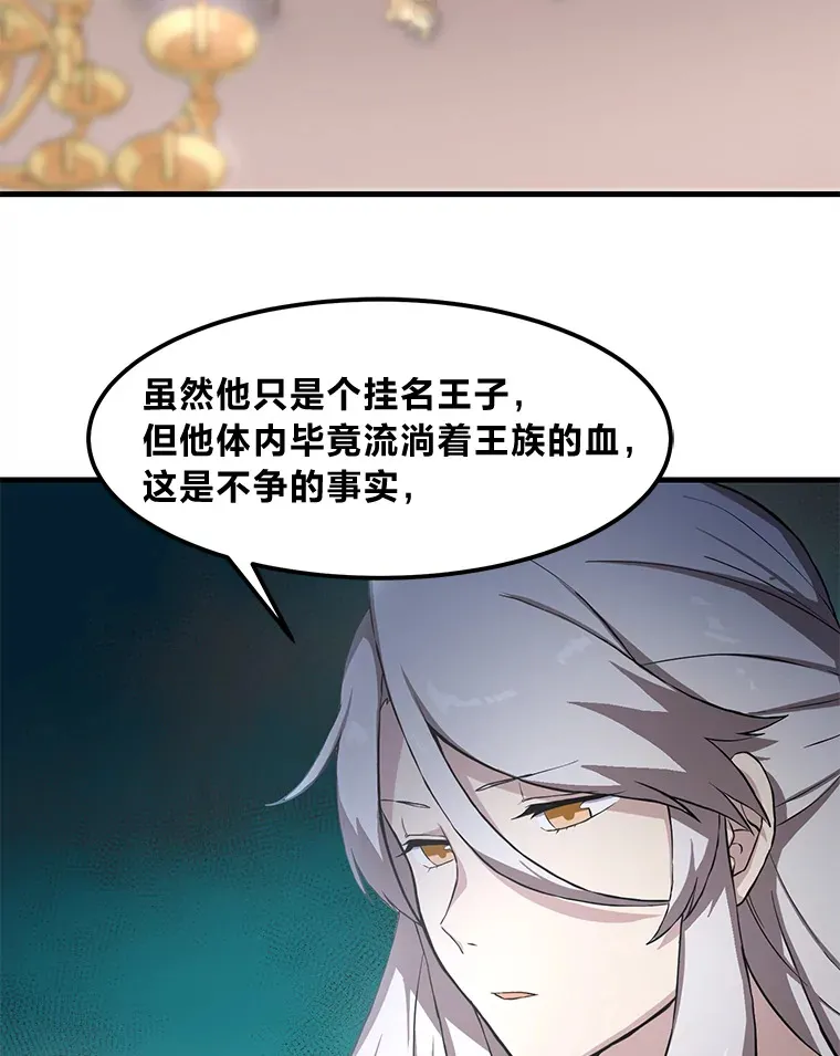 5.生日宴会39