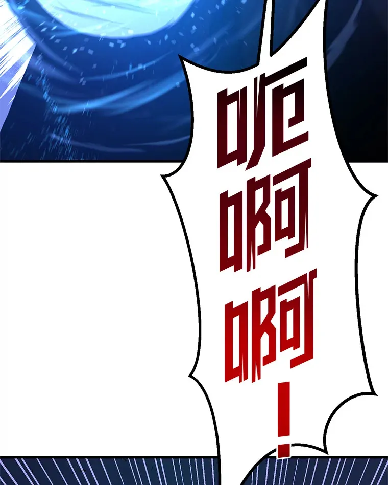 19.狮鹫宝宝40
