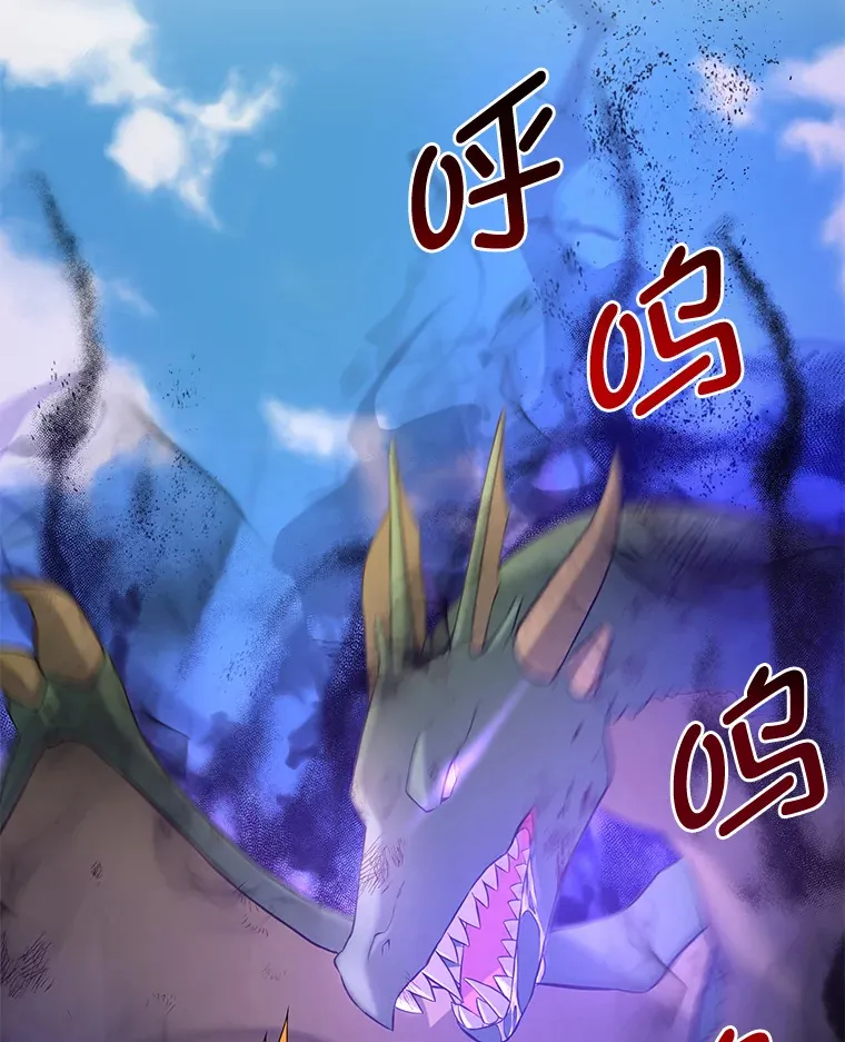 19.狮鹫宝宝26