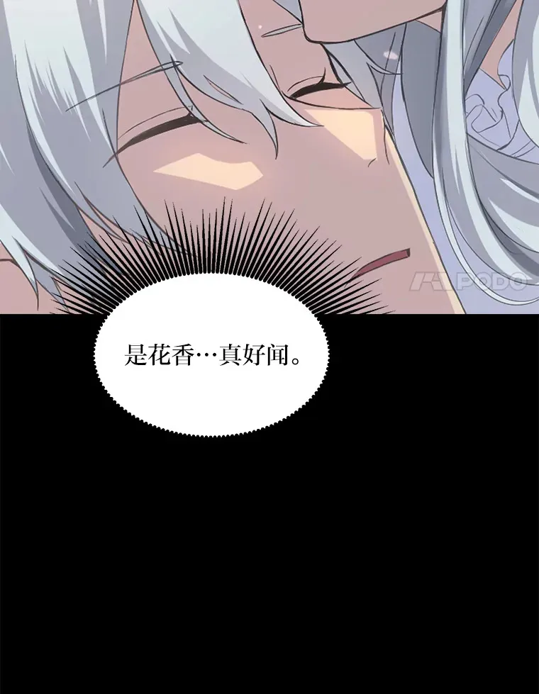 1.第101次转生40
