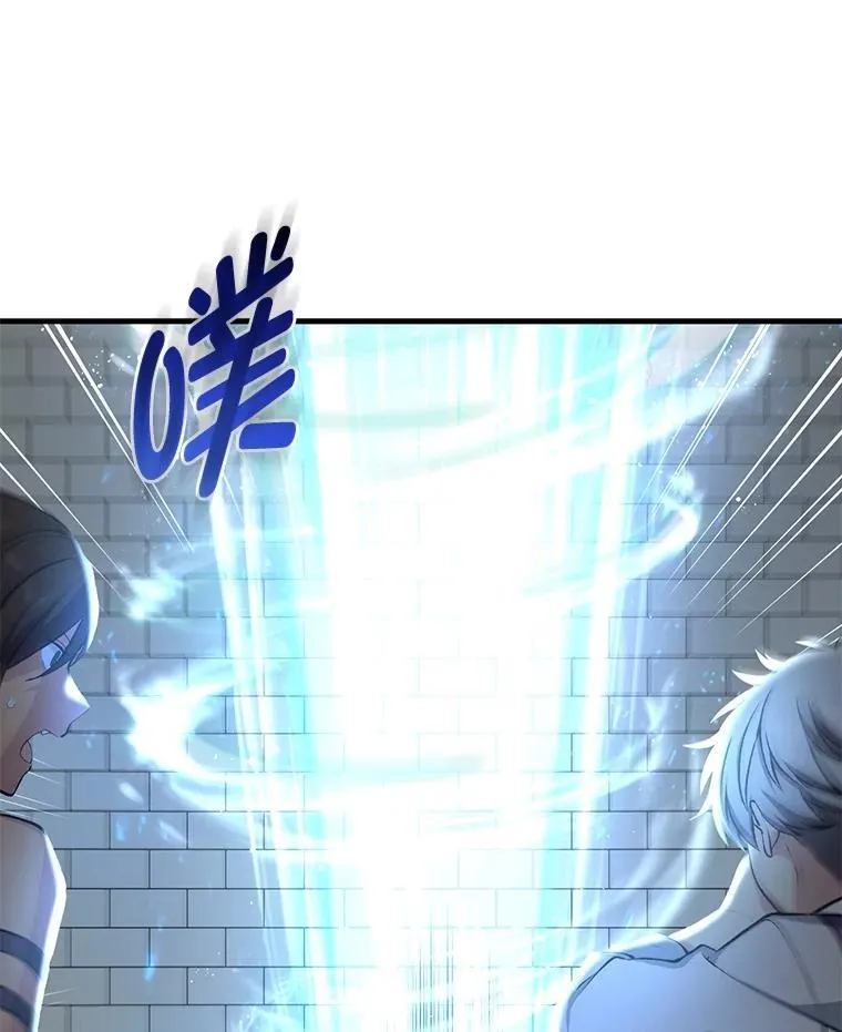 42.鬼鬼祟祟51