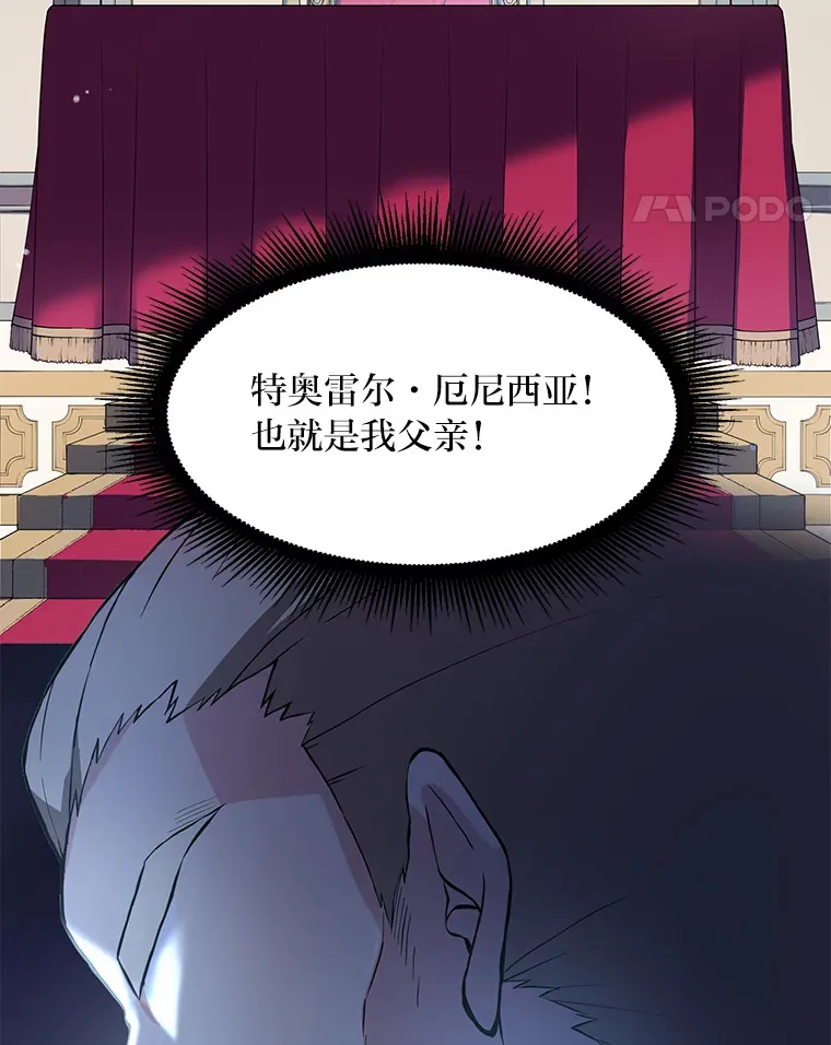 5.生日宴会72