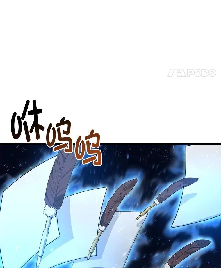 40.废人预警57