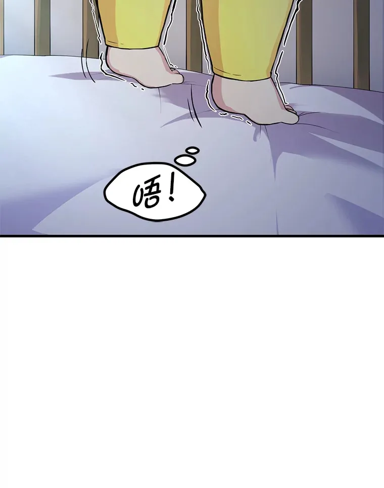 4.哈雷尔牌钻石17