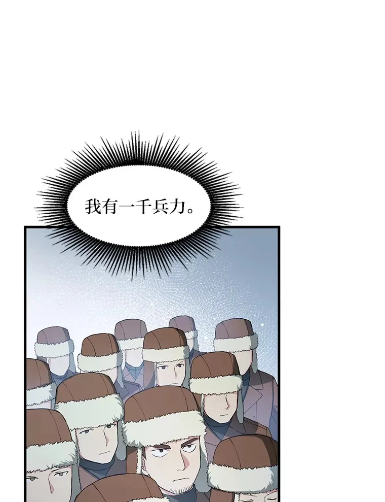 28.开创未来95