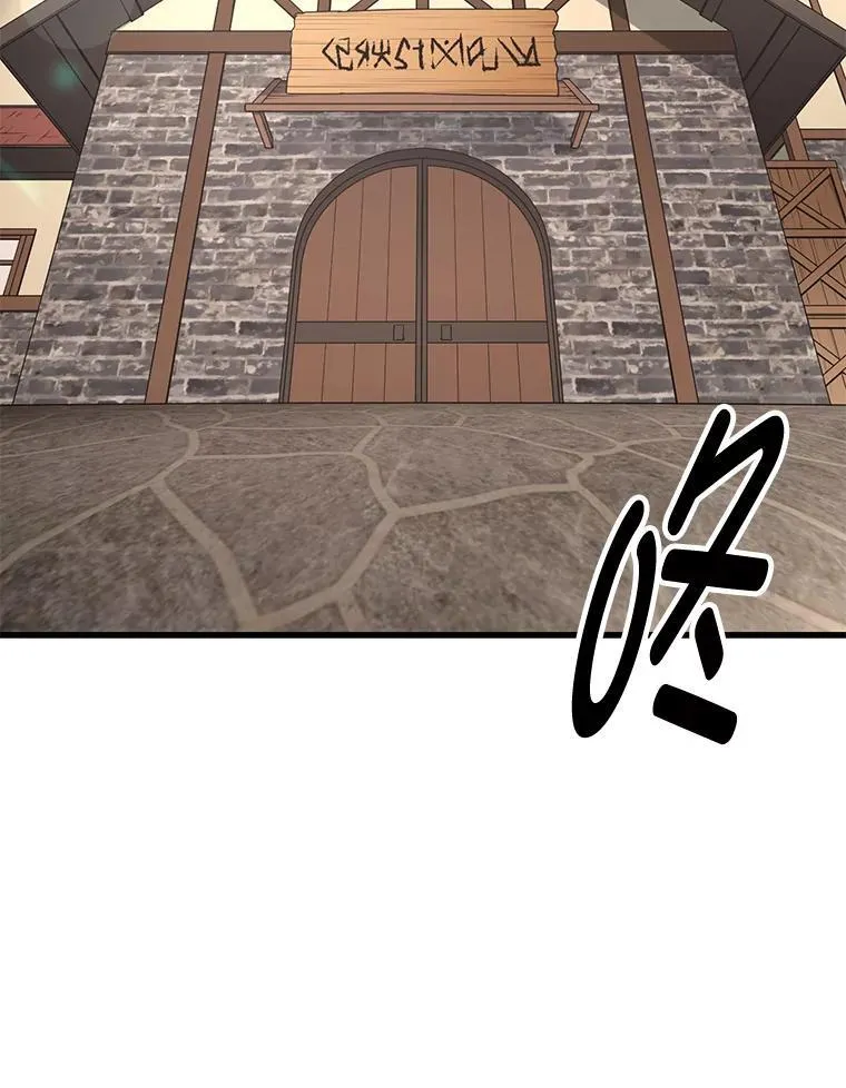 39.专属合同19