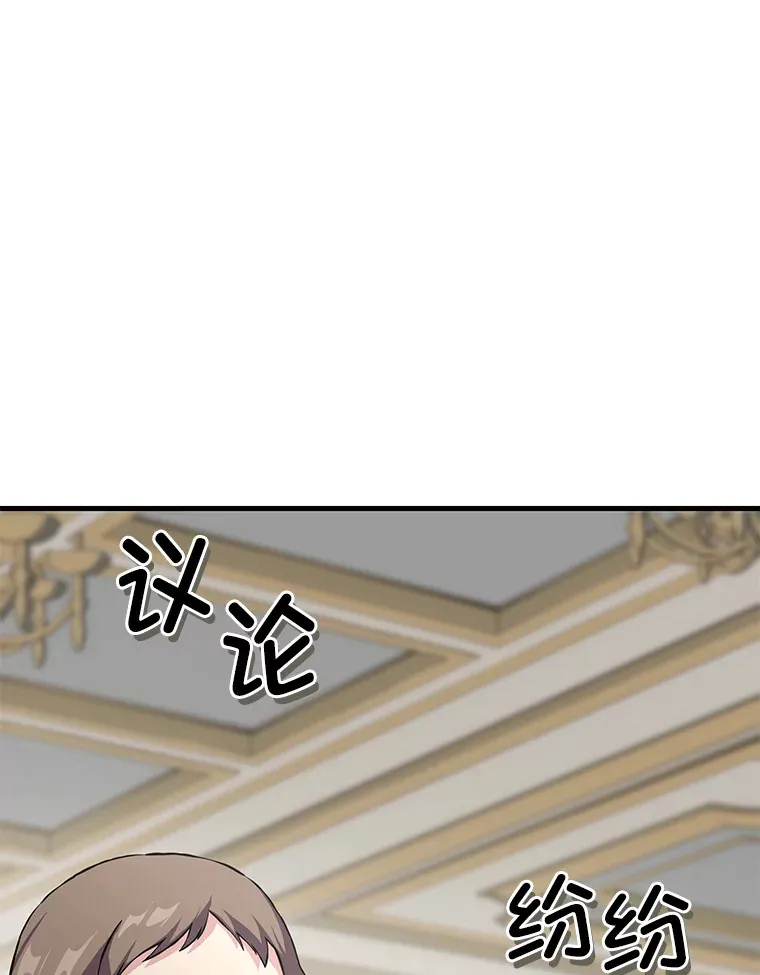 6.说好的秀操作呢93