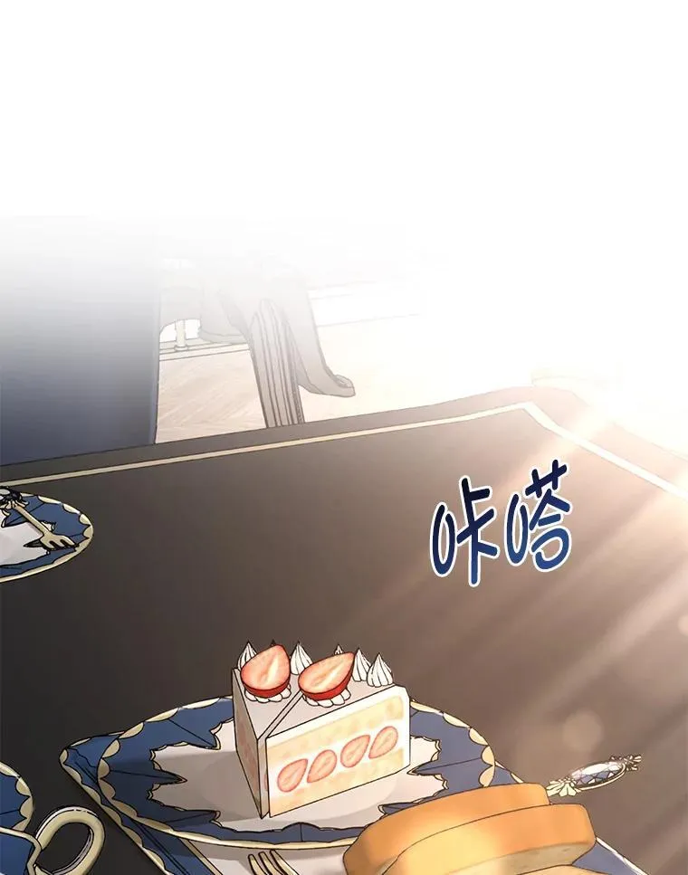 34.振兴帕西利亚52