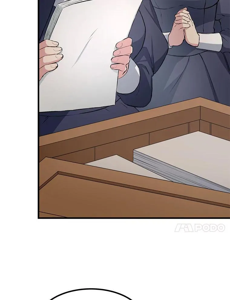 34.振兴帕西利亚23