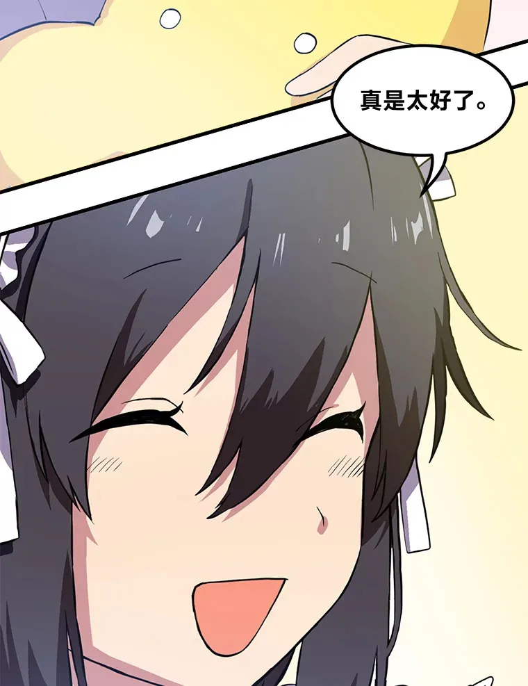 3.“破产”王子19