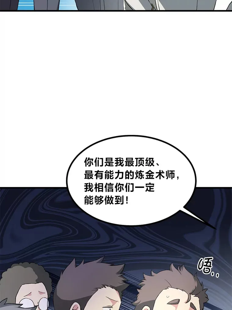 15.心心念念的饮料72