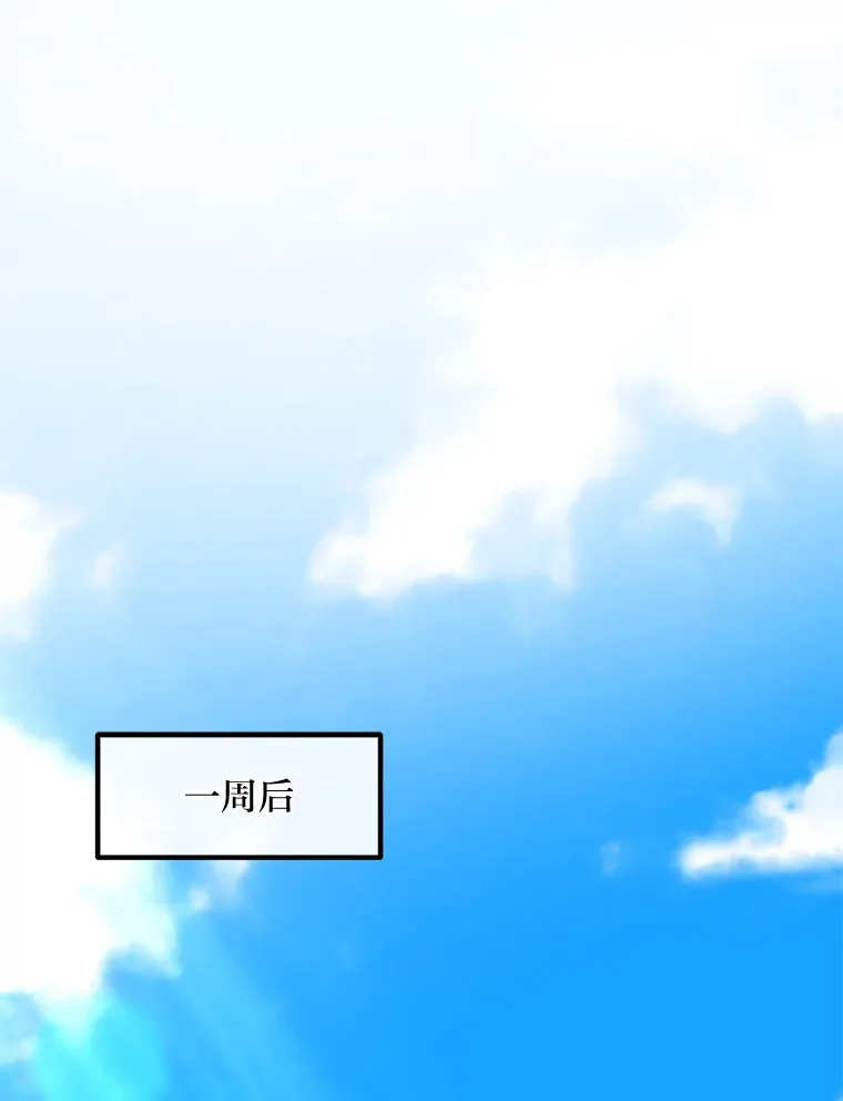 20.防患于未然15