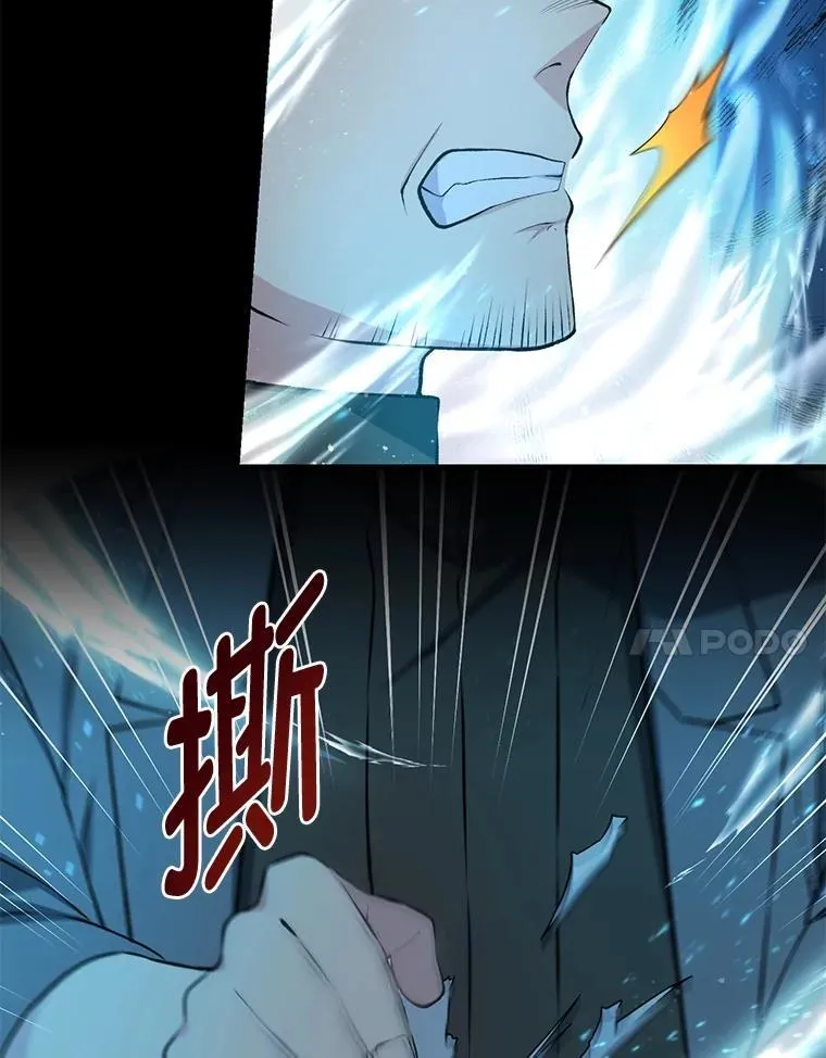 42.鬼鬼祟祟49