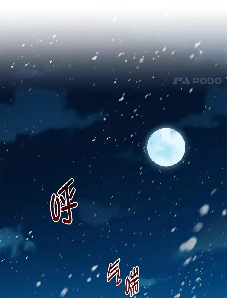 42.鬼鬼祟祟63