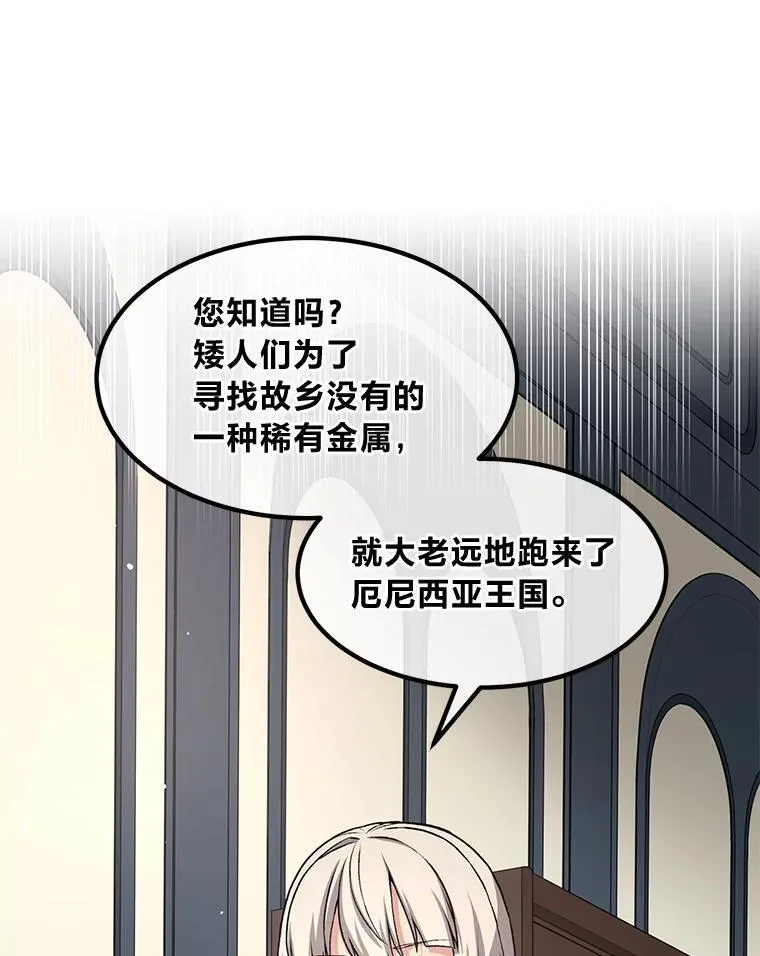 39.专属合同48