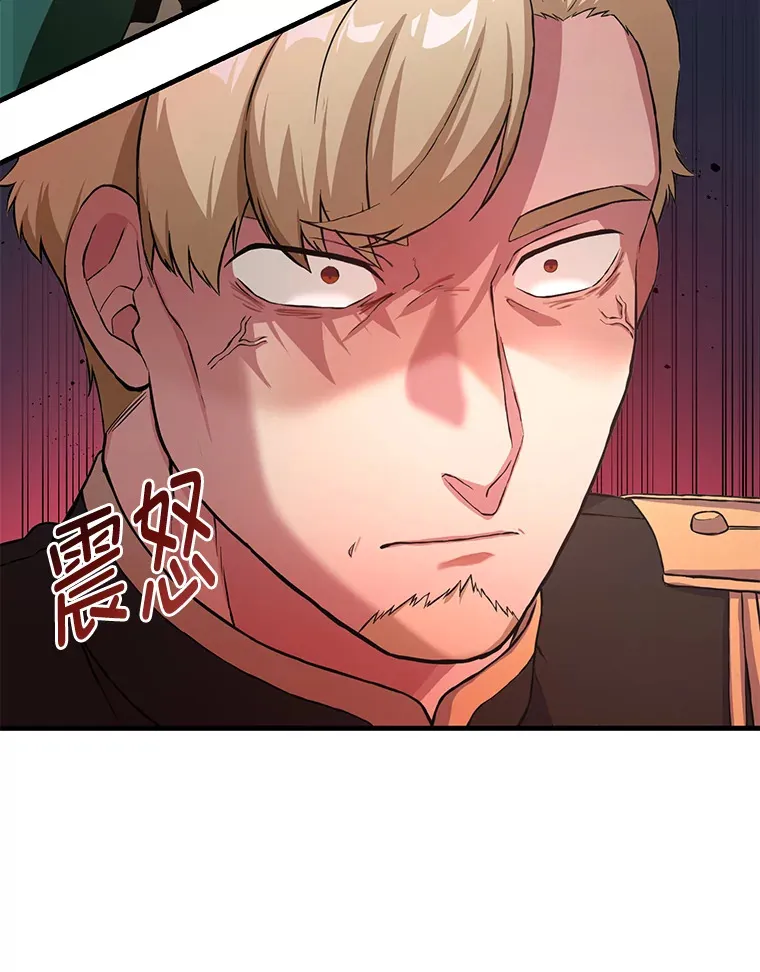 24.她们的过去90