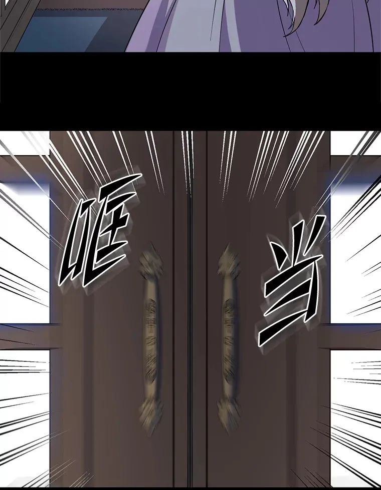 3.“破产”王子93