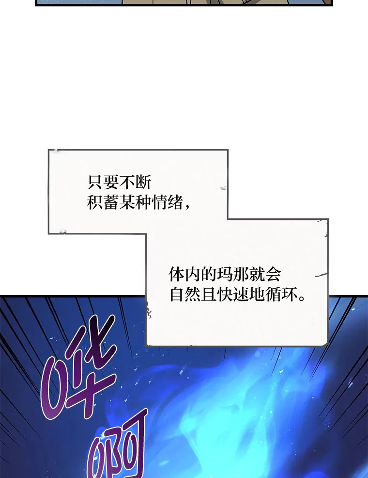 26.奴隶市场115