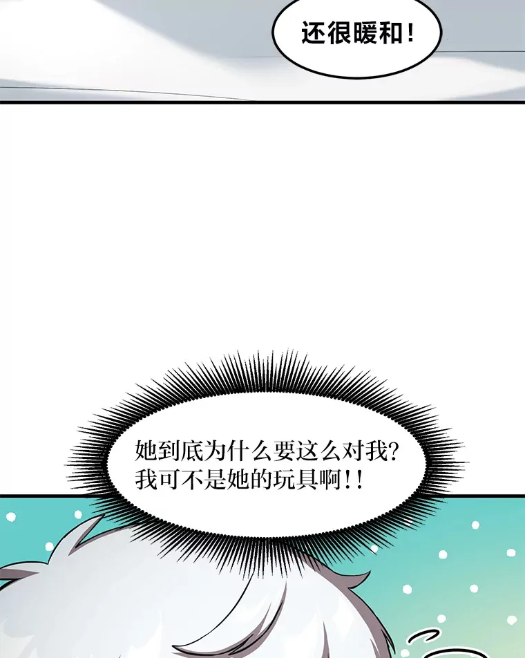 10.和睦融洽29