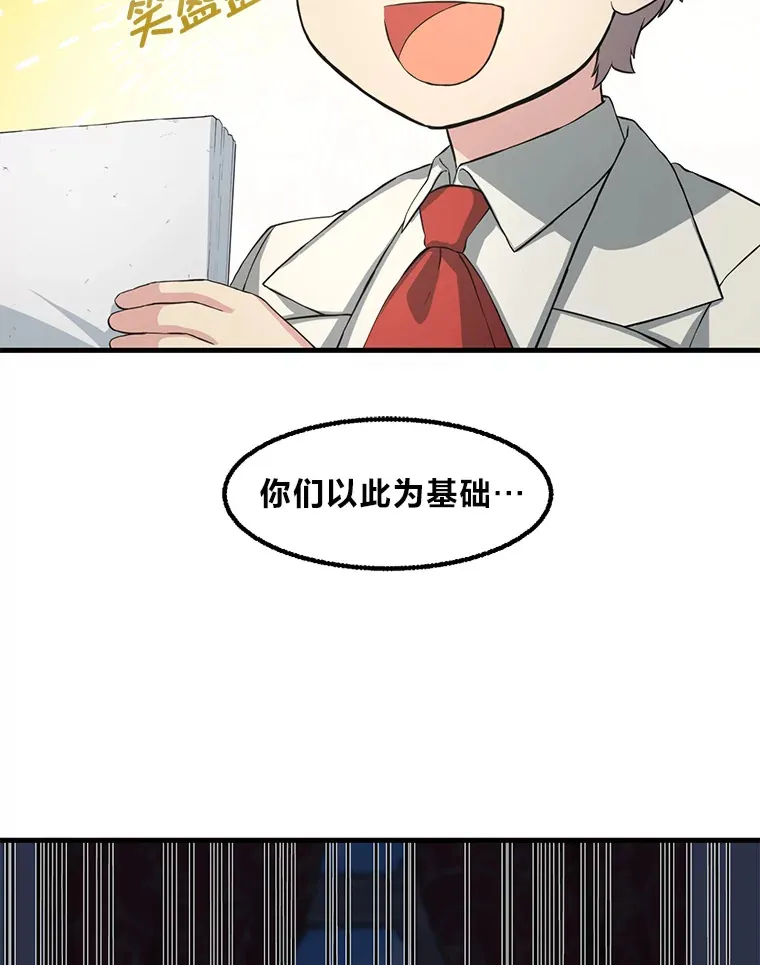 15.心心念念的饮料40