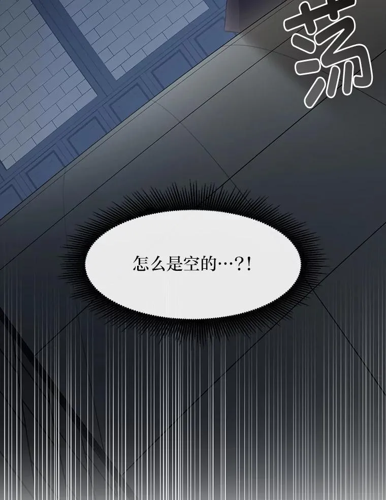35.生存的法则75