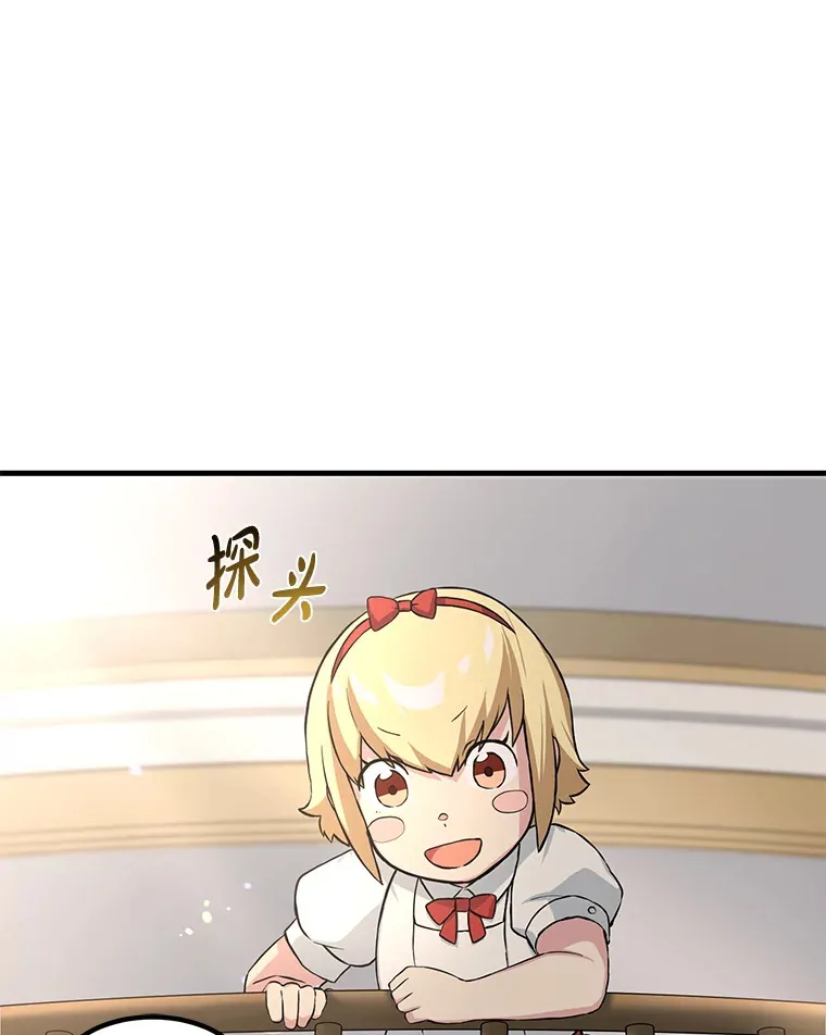 10.和睦融洽23