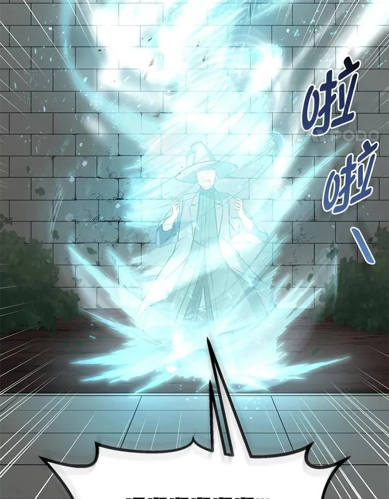 42.鬼鬼祟祟46