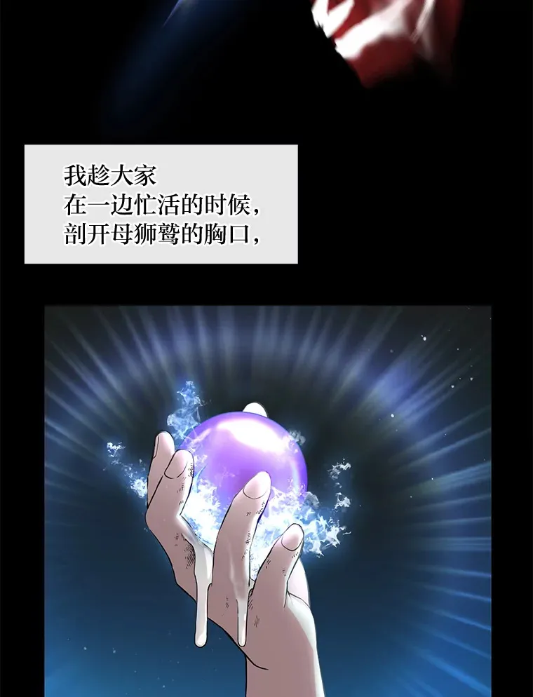 20.防患于未然30