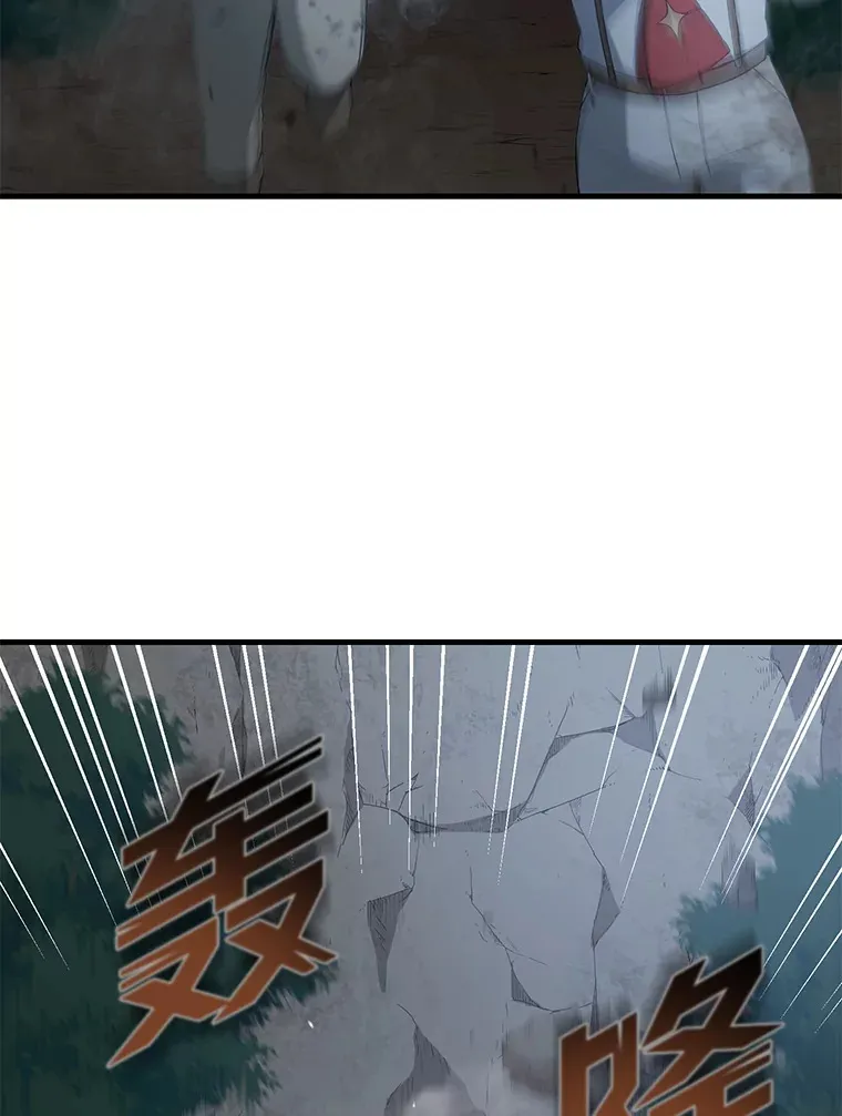 19.狮鹫宝宝101